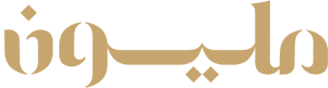 Malyoon-Logo-300px-PNG
