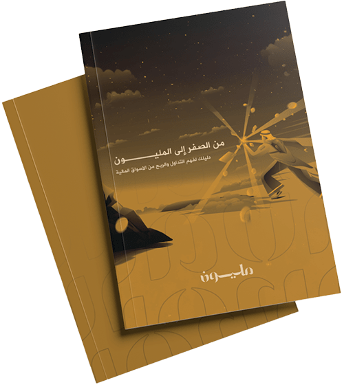 booksplash-min